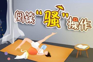 手机上赌博的app